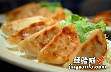 香煎饺子