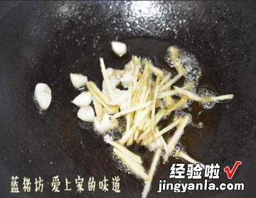 麻辣牛肉片