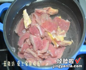 麻辣牛肉片