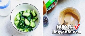 凉拌麻汁鸡丝