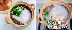 凉拌麻汁鸡丝