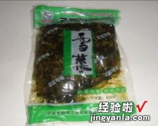 雪菜肉丝面