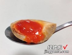 零厨艺的糖心蛋