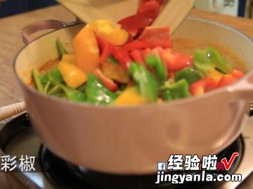 简易版糖醋豆腐