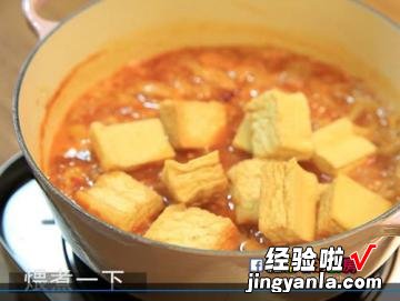 简易版糖醋豆腐
