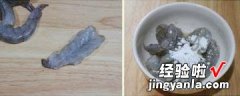 XO酱爆虾球