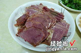 正宗陕西羊肉泡馍