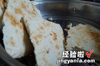 正宗陕西羊肉泡馍