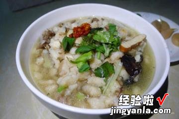 正宗陕西羊肉泡馍