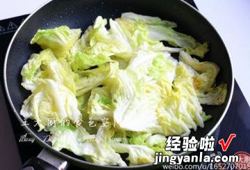 大白菜煎豆腐