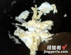 丝瓜鸡蛋粉丝煲