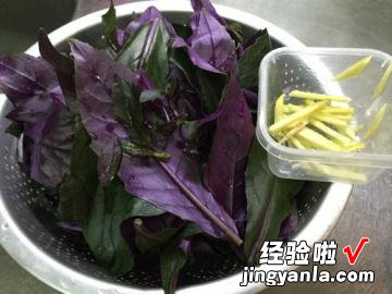 麻油炒红凤菜