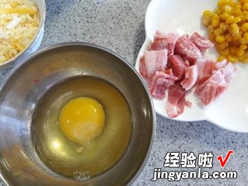 焗烤培根玉米蛋炒饭