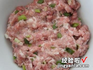 酱烧茄子肉饼