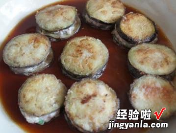 酱烧茄子肉饼