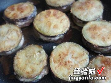 酱烧茄子肉饼