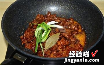 酱香牛肉米粉