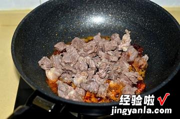 酱香牛肉米粉