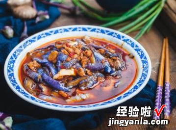 肉末鱼香茄子