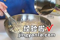 经典凯撒沙拉酱