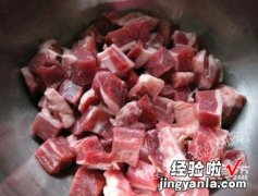 啤酒炖牛肉