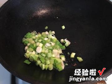 葱蒜香炒豆皮