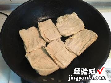 葱蒜香炒豆皮