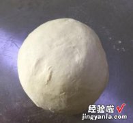 梅干菜肉饼