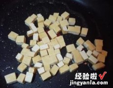 雪里红炒豆干