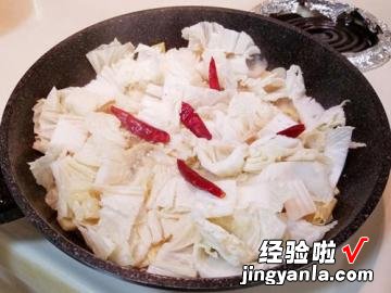 大白菜炒腐竹