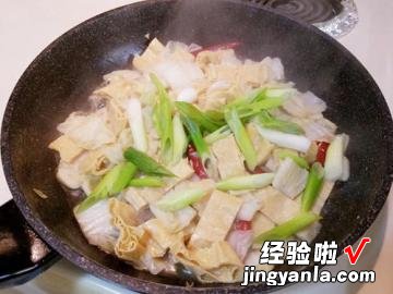 大白菜炒腐竹