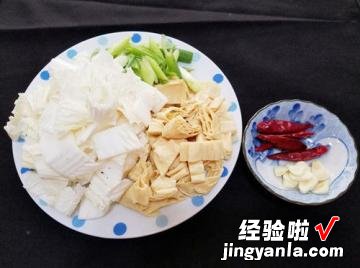 大白菜炒腐竹