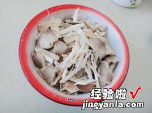 自制鸡枞油