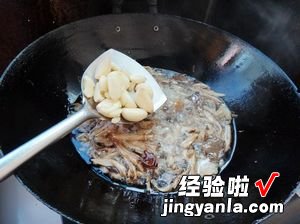 自制鸡枞油