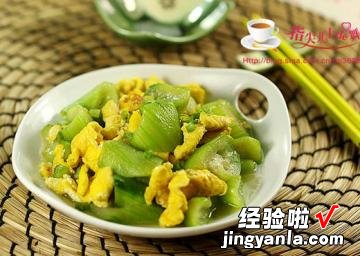 鸡蛋炒丝瓜