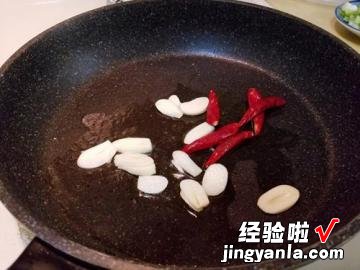 葱香蘑菇炒肉片