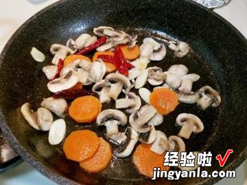 葱香蘑菇炒肉片