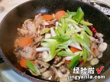 葱香蘑菇炒肉片