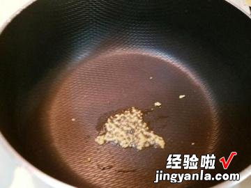 鲜虾蟹肉豆腐}