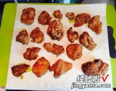 盐酥鸡少油版