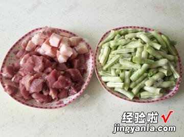 油豆角烧肉