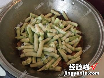 油豆角烧肉