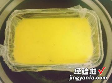黄金三色蛋的家常做法