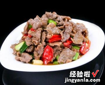 小炒黄牛肉