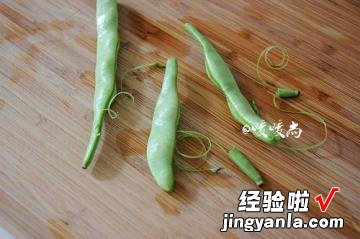 四季豆五花肉焖面