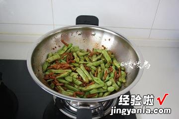 四季豆五花肉焖面