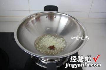 四季豆五花肉焖面