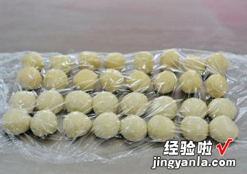 豆沙蛋黄酥