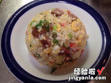 毛豆米香肠蛋炒饭