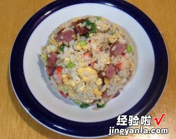 毛豆米香肠蛋炒饭